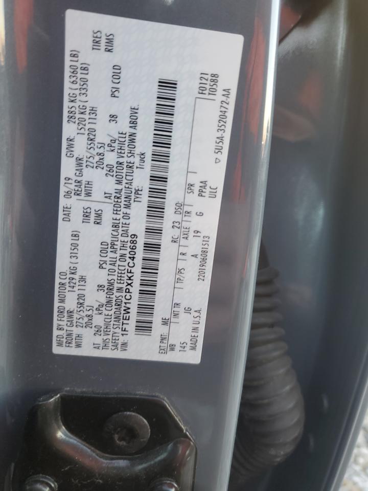 2019 FORD F150 SUPERCREW photo 13