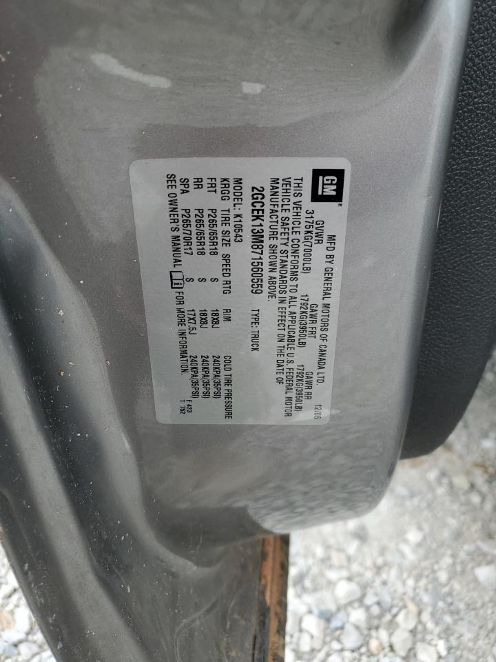 2007 CHEVROLET SILVERADO K1500 CREW CAB photo 22