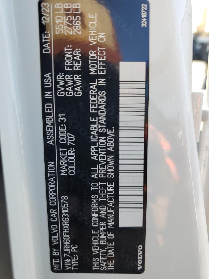 2024 VOLVO S60 PLUS photo 12