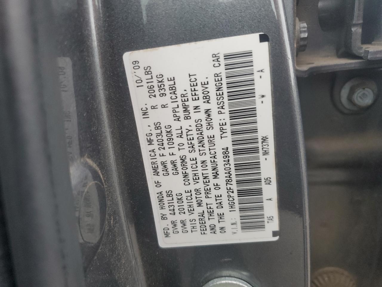 2010 HONDA ACCORD EX photo 23