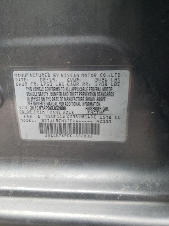 2019 NISSAN VERSA S photo 12