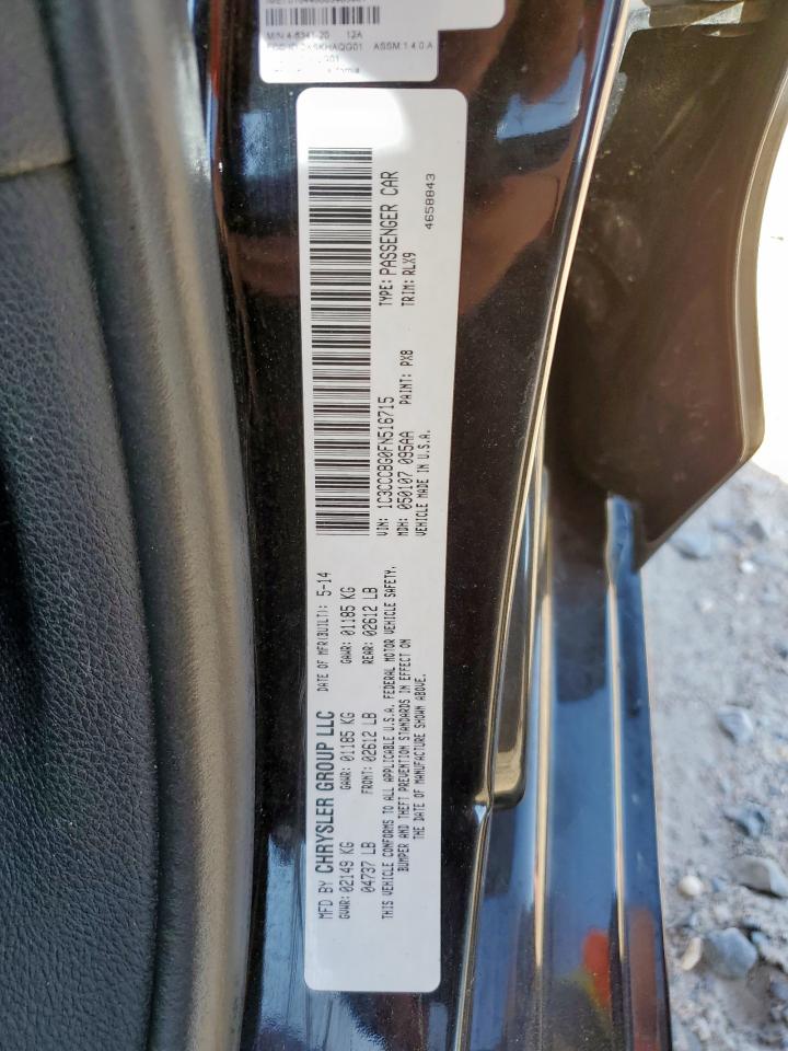 2015 CHRYSLER 200 S photo 25