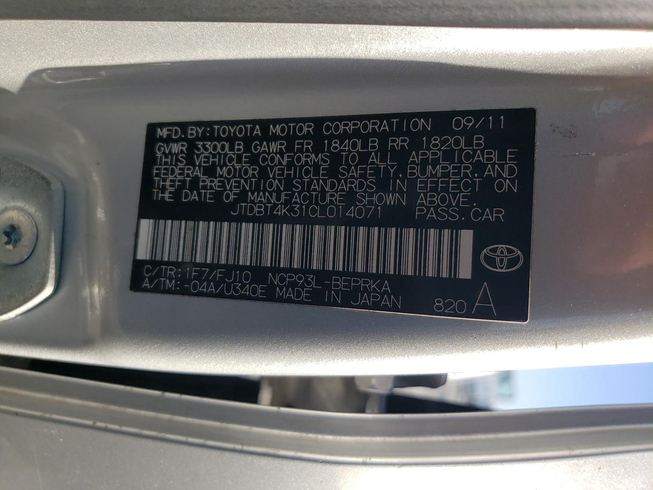 2012 TOYOTA YARIS photo 12
