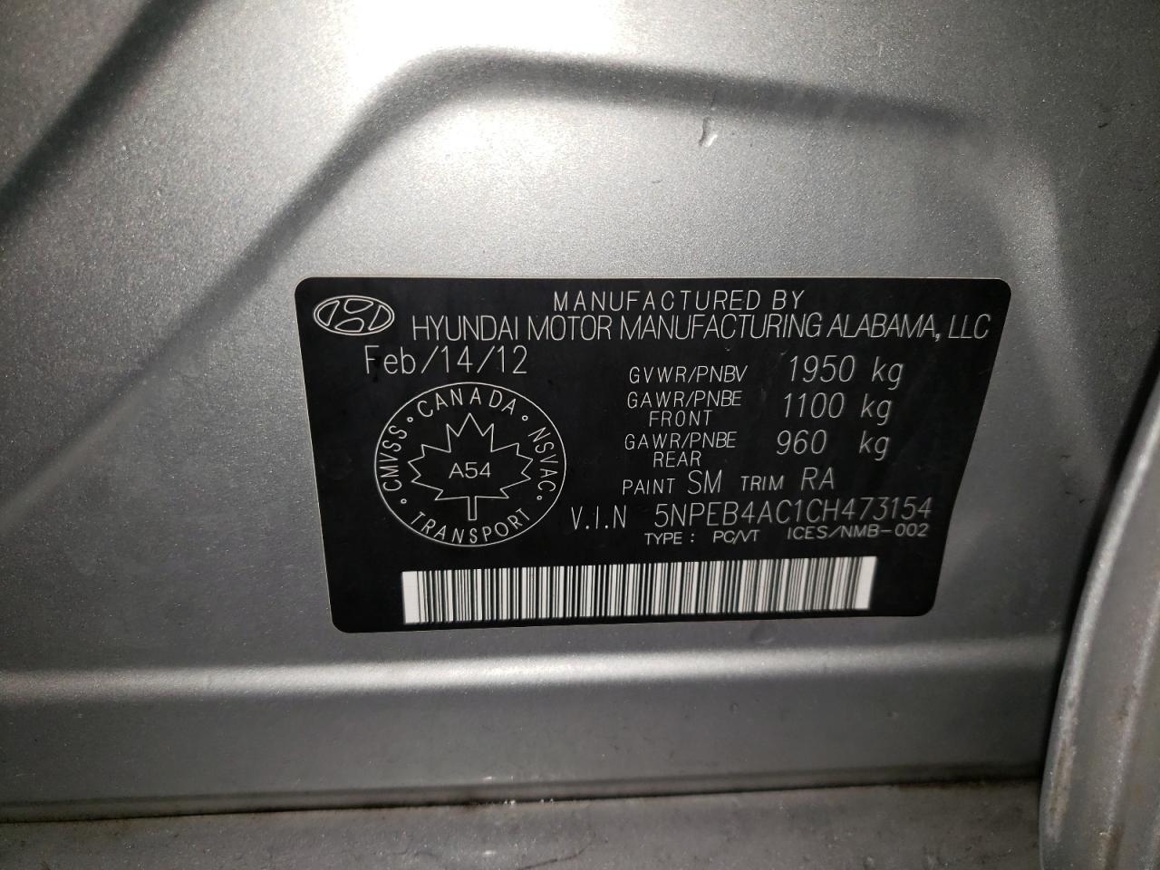 2012 HYUNDAI SONATA GLS photo 34