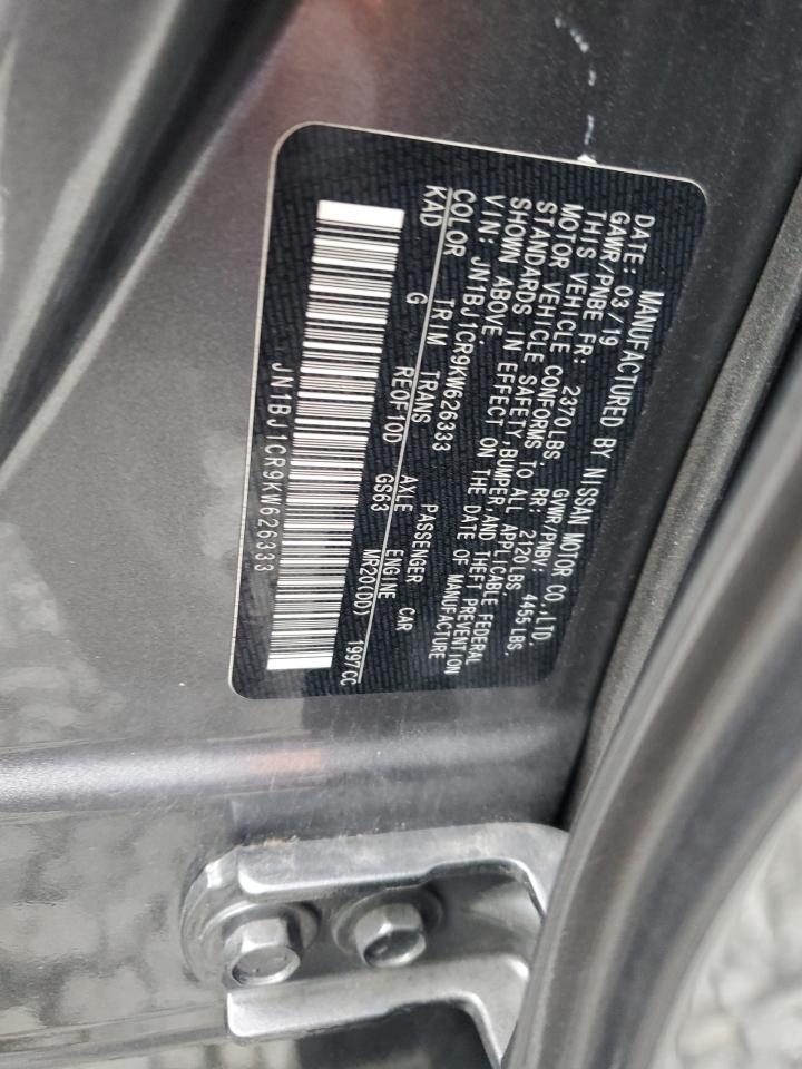 2019 NISSAN ROGUE SPORT S photo 13