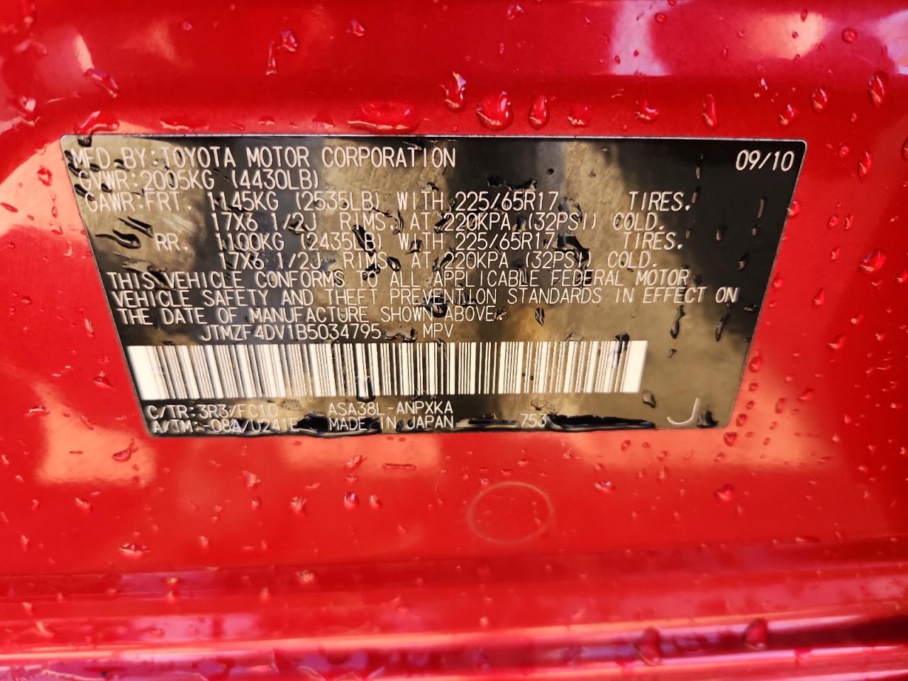 2011 TOYOTA RAV4 BASE photo 14
