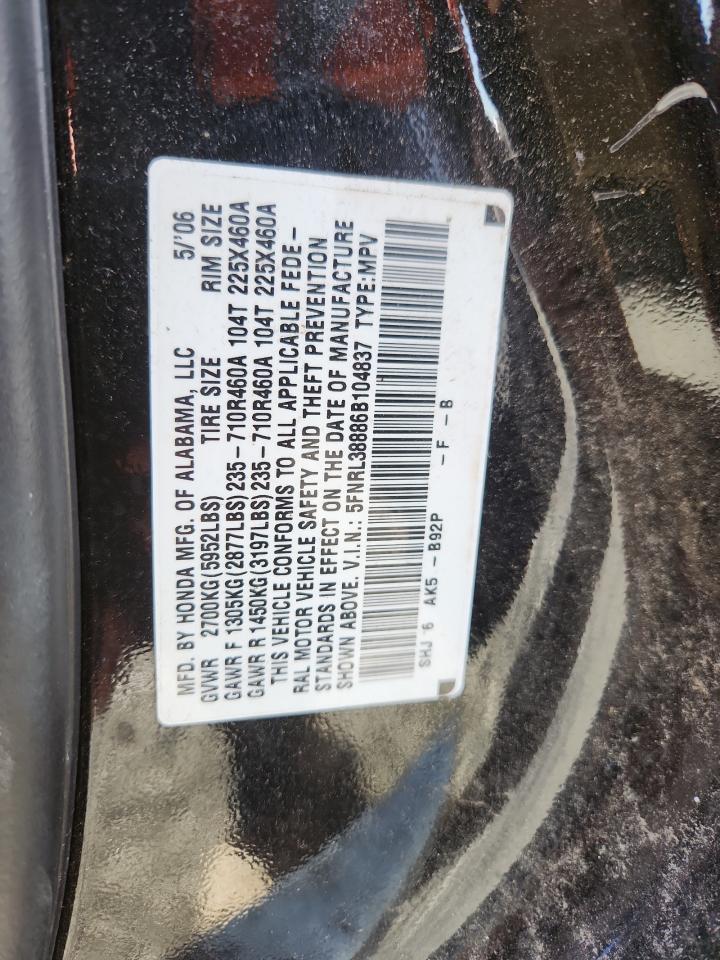 2006 HONDA ODYSSEY TOURING photo 13