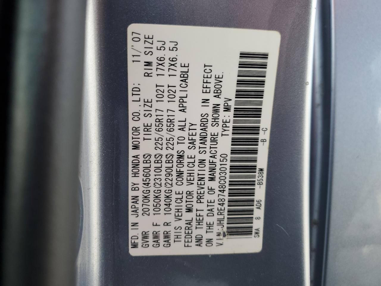 2008 HONDA CR-V EXL photo 27