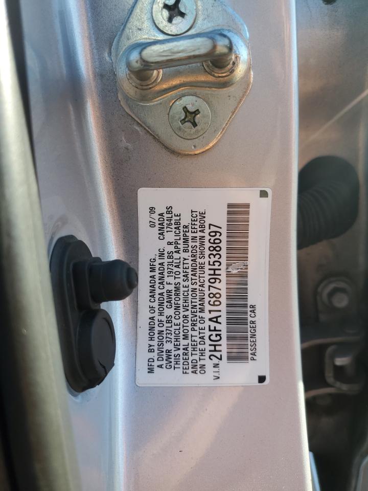 2009 HONDA CIVIC EX photo 25