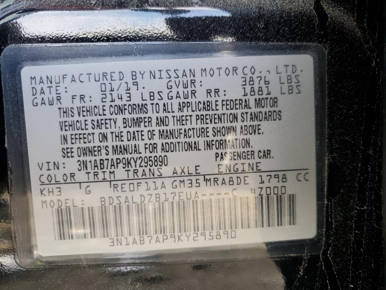 2019 NISSAN SENTRA SV photo 13