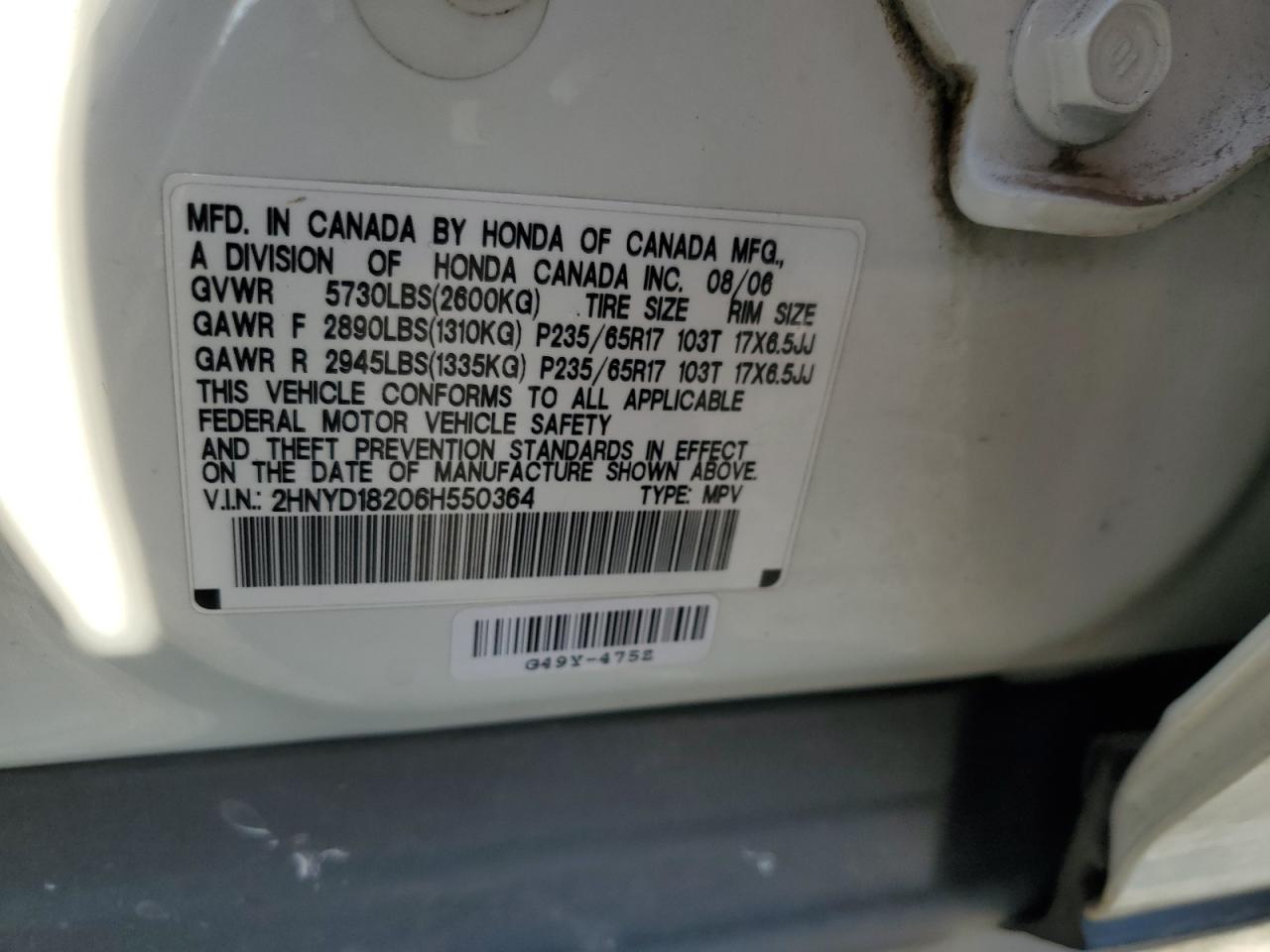 2006 ACURA MDX photo 25