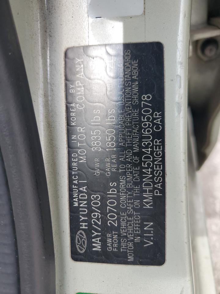 2003 HYUNDAI ELANTRA GLS photo 23