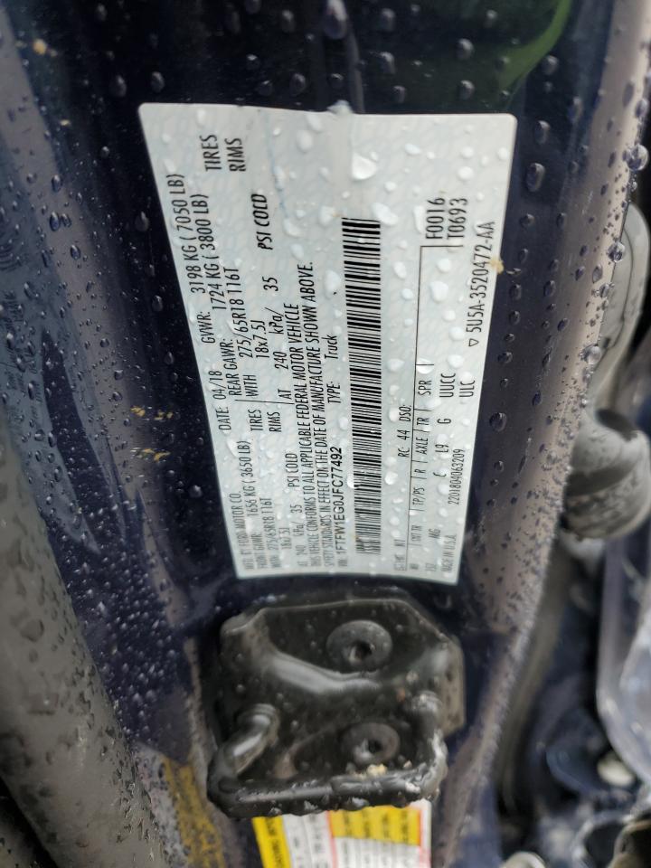 2018 FORD F150 SUPERCREW photo 12