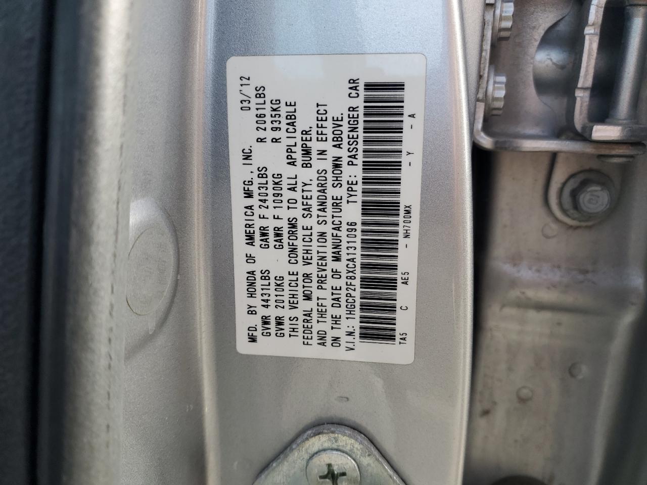 2012 HONDA ACCORD EXL photo 23