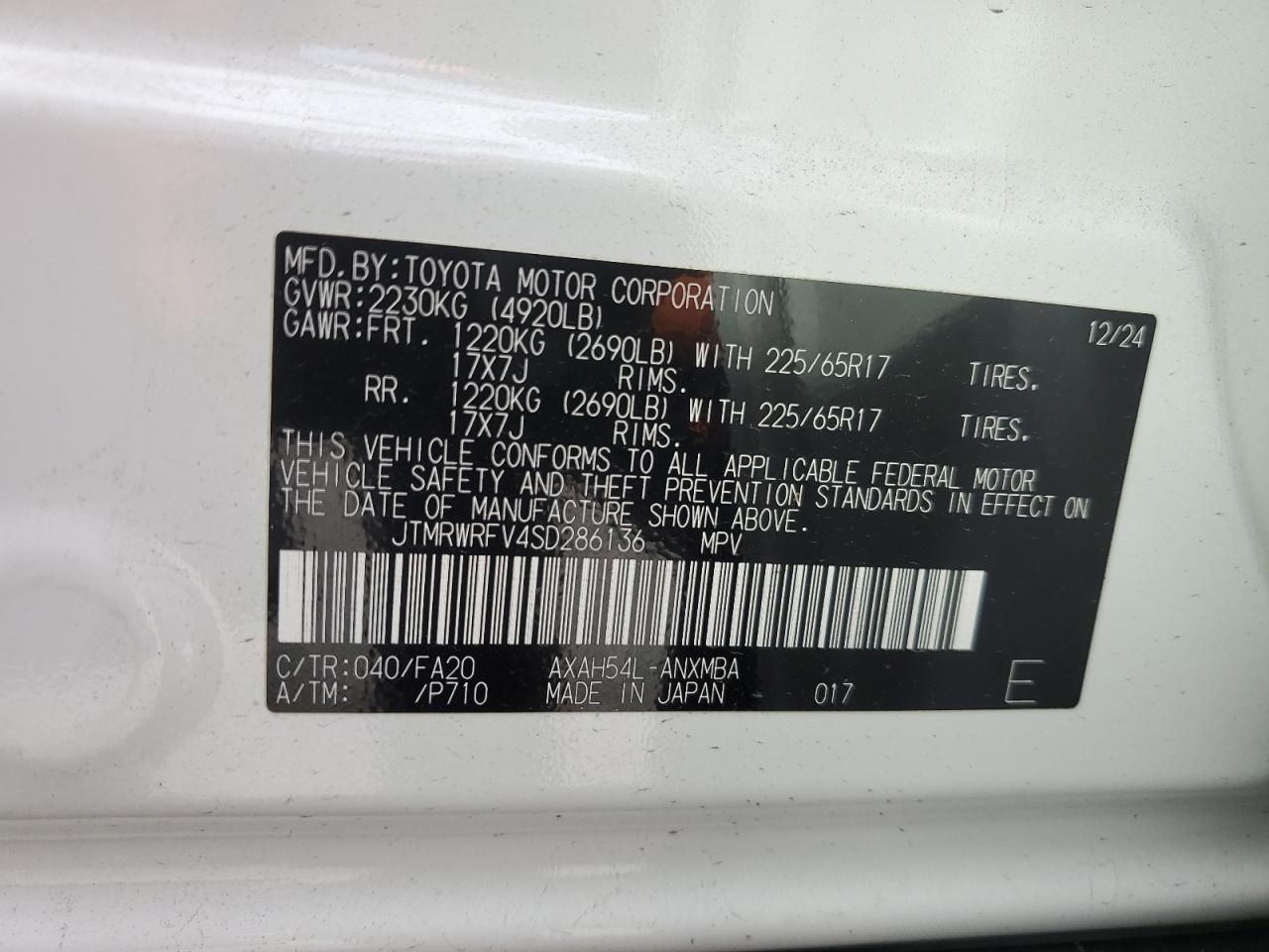 2025 TOYOTA RAV4 XLE photo 13