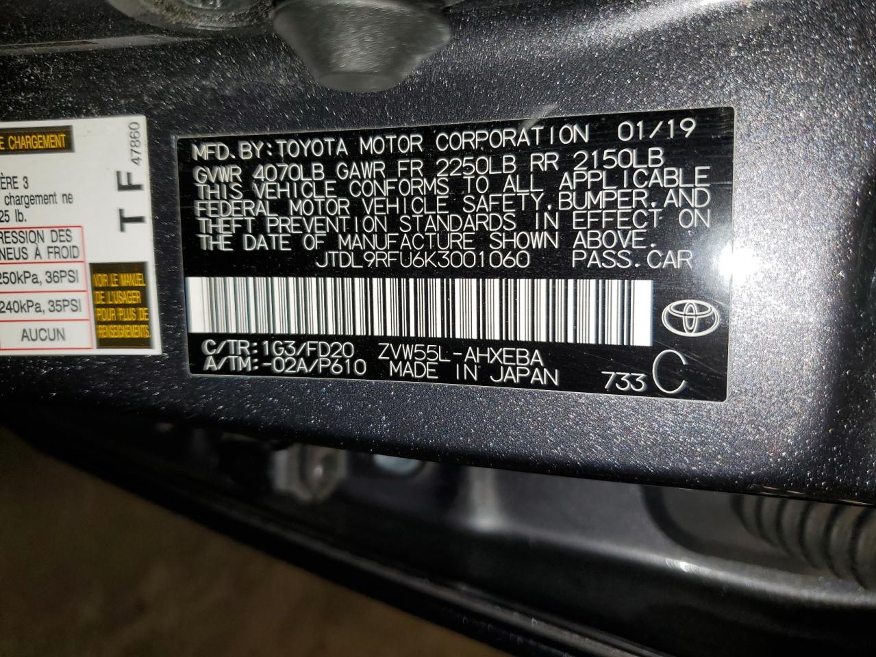 2019 TOYOTA PRIUS photo 13