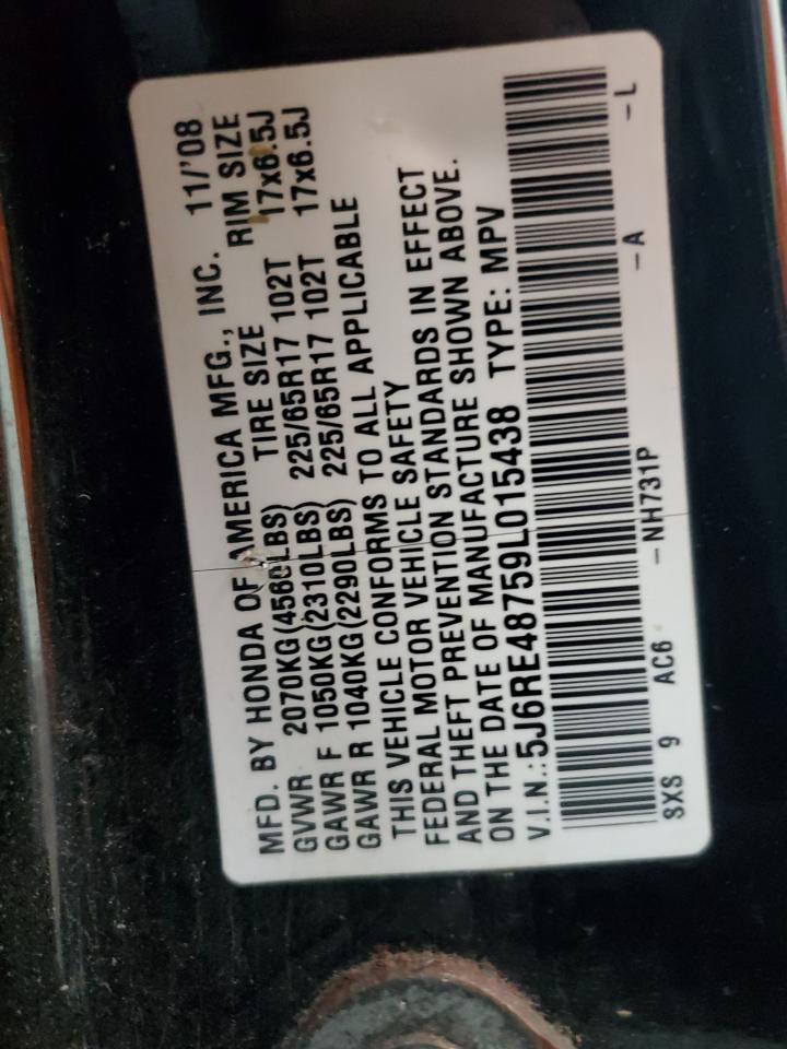 2009 HONDA CR-V EXL photo 37