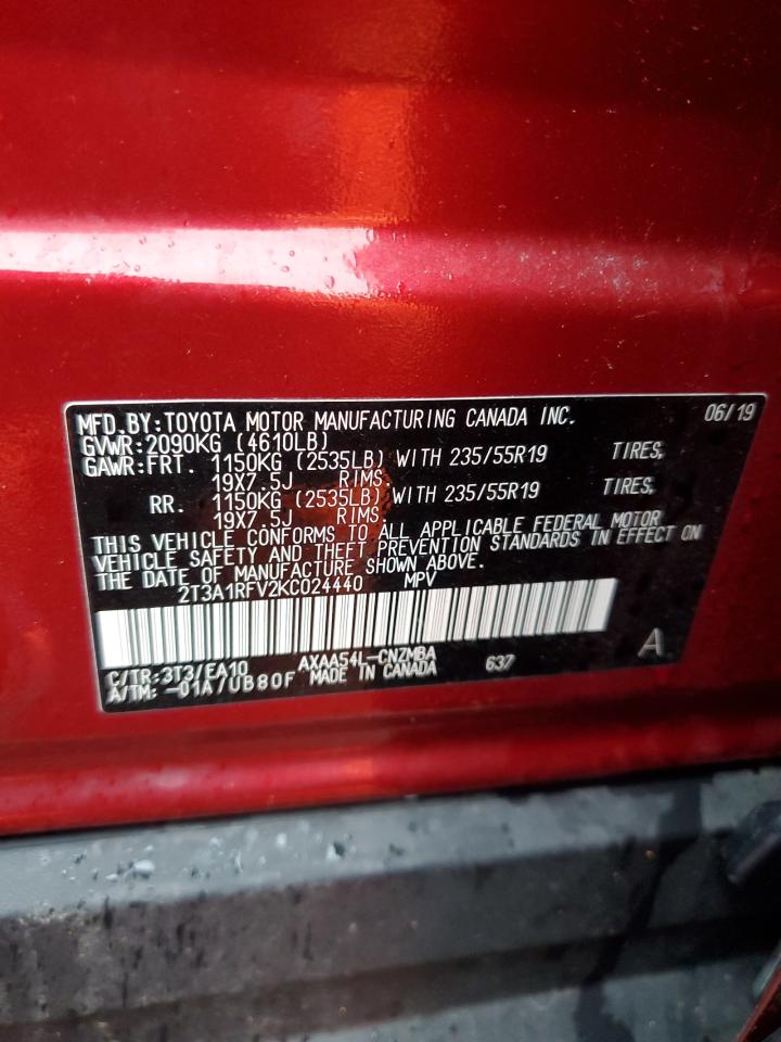2019 TOYOTA RAV4 XLE PREMIUM photo 25