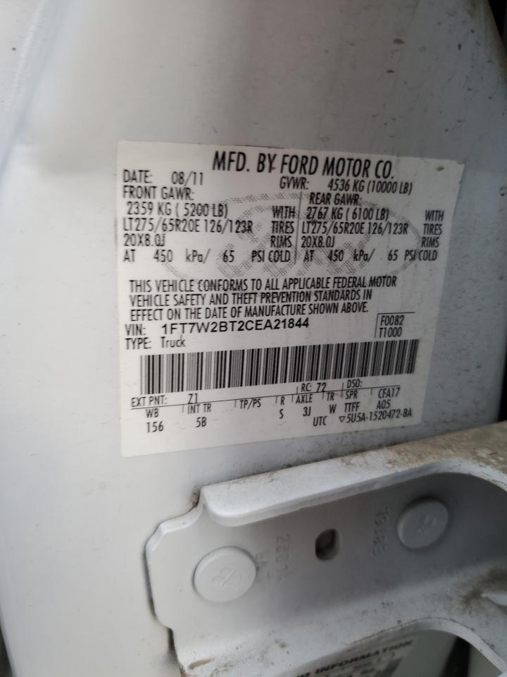 2012 FORD F250 SUPER DUTY photo 45