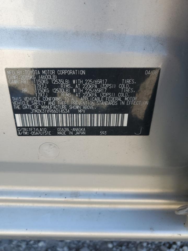2008 TOYOTA RAV4 LIMITED photo 27
