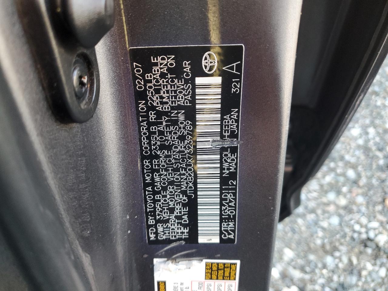 2007 TOYOTA PRIUS BASE photo 23