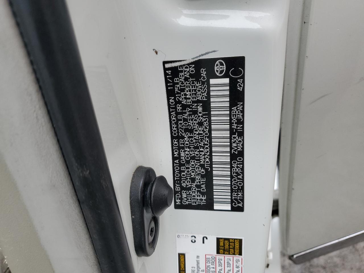 2015 TOYOTA PRIUS photo 12