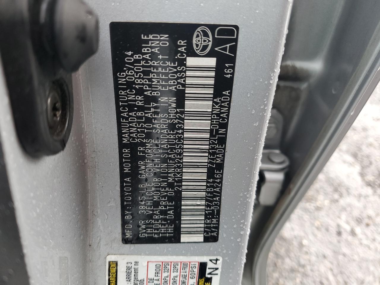 2005 TOYOTA COROLLA MATRIX photo 23