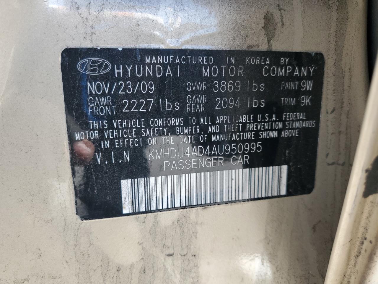 2010 HYUNDAI ELANTRA BLUE photo 23