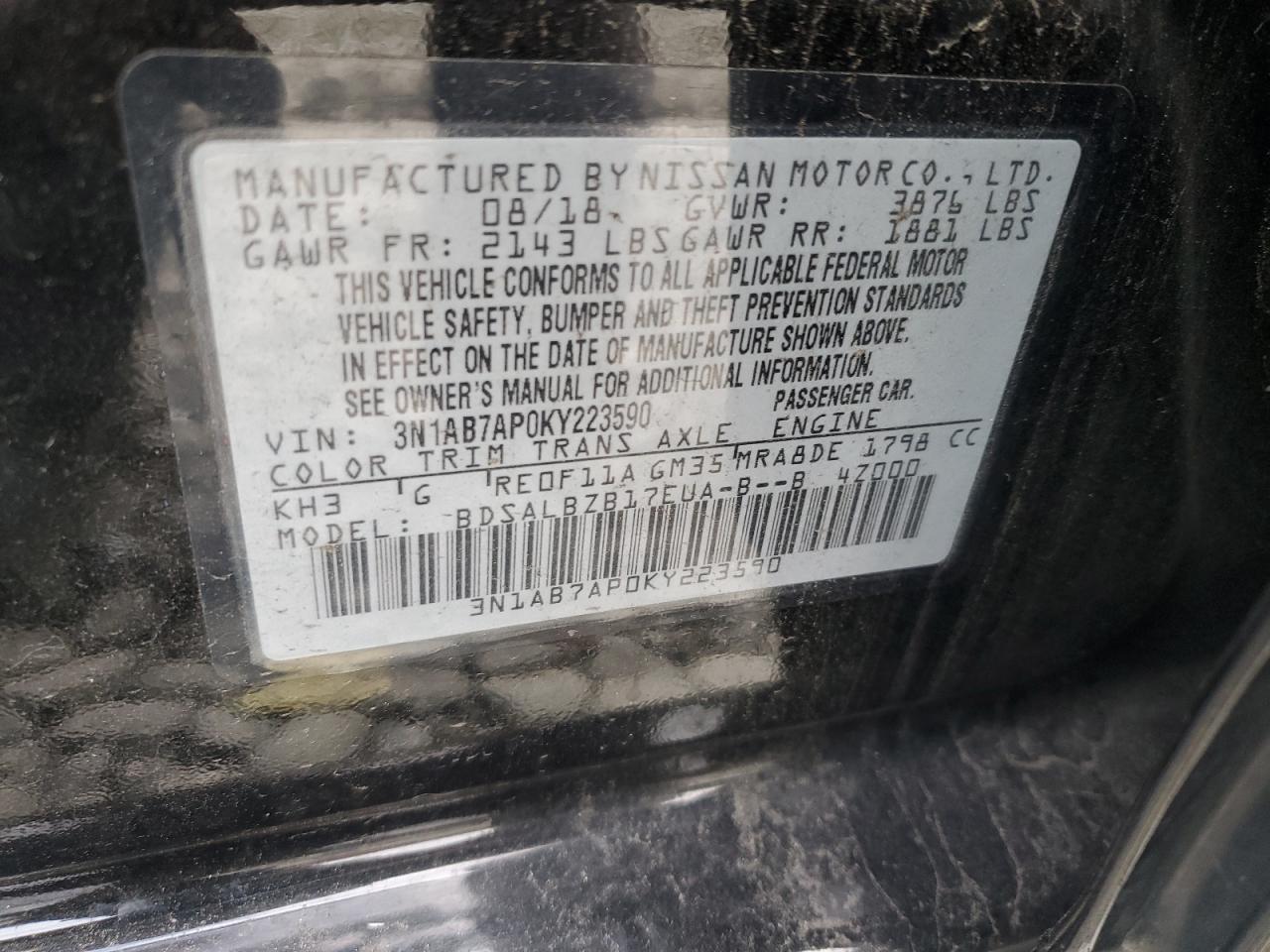 2019 NISSAN SENTRA S photo 34