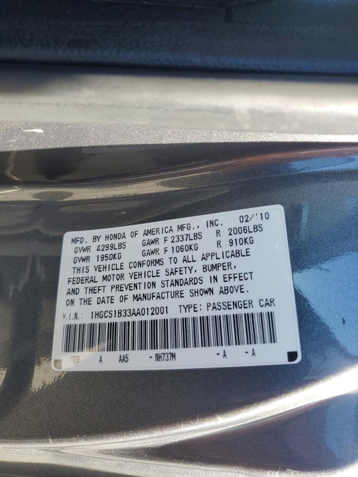 2010 HONDA ACCORD LX photo 25