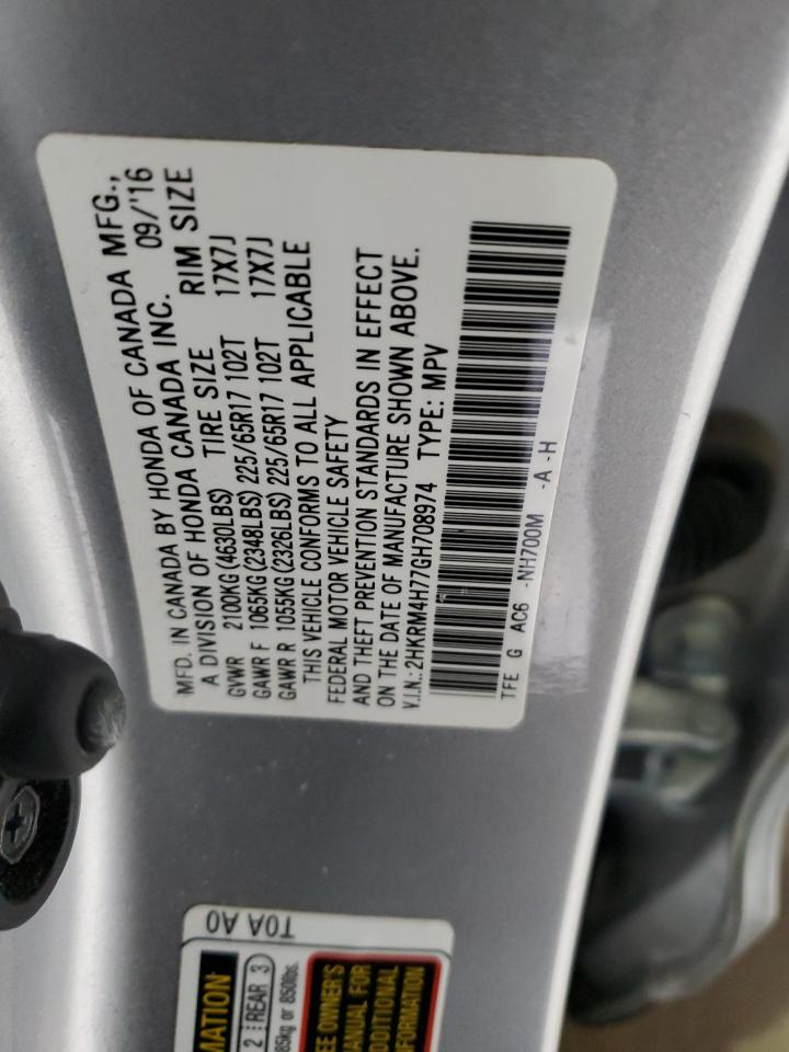 2016 HONDA CR-V EXL photo 13