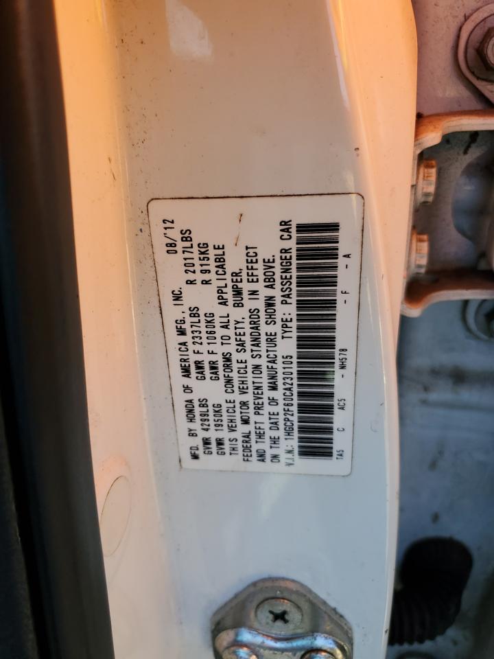 2012 HONDA ACCORD SE photo 23