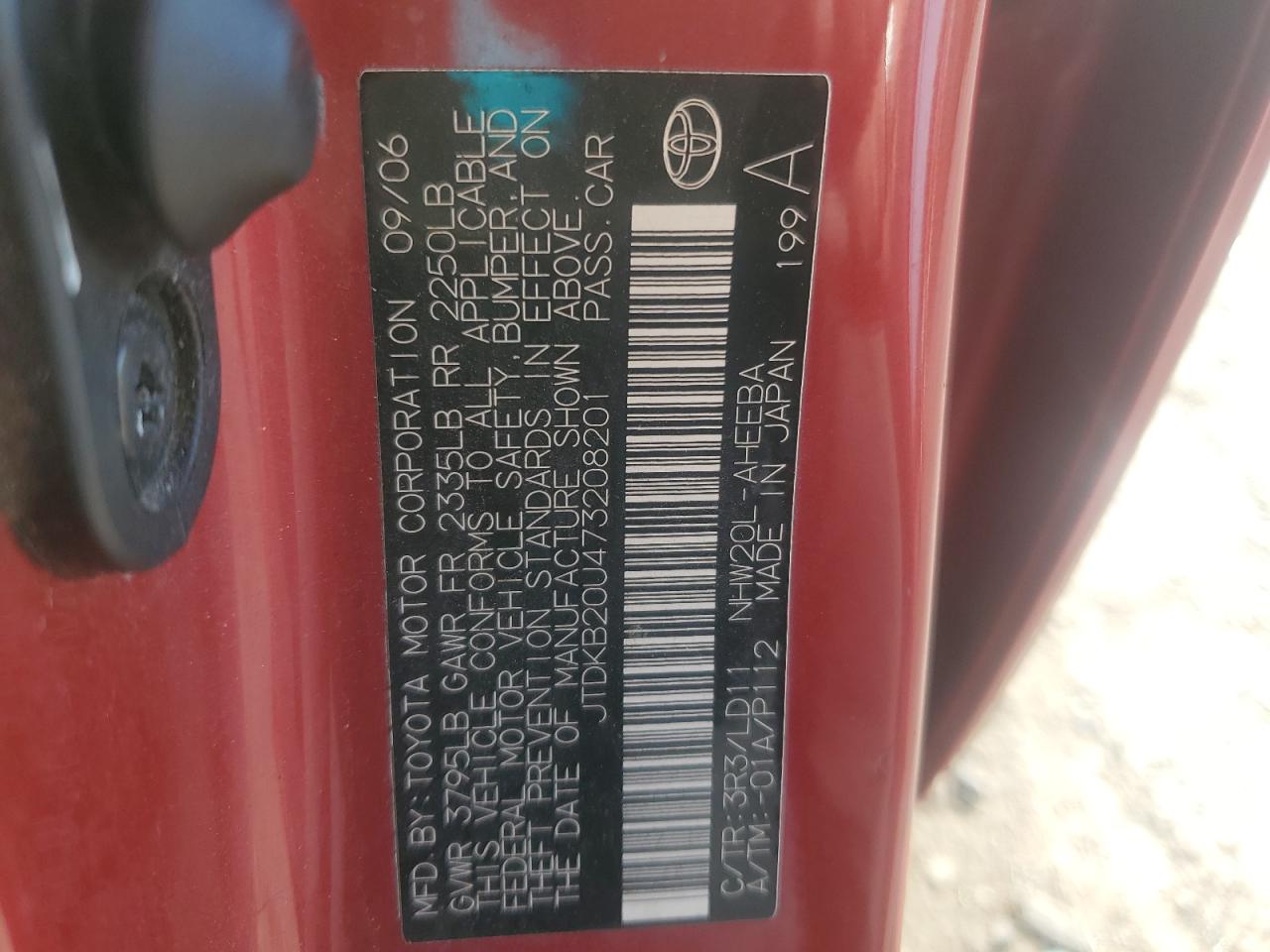 2007 TOYOTA PRIUS photo 34