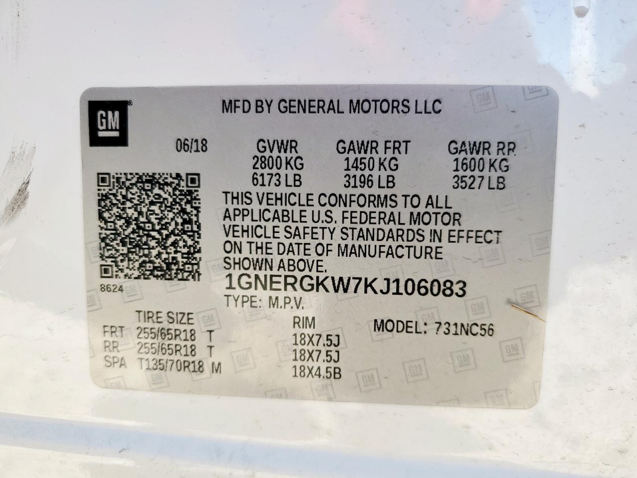 2019 CHEVROLET TRAVERSE LT photo 25