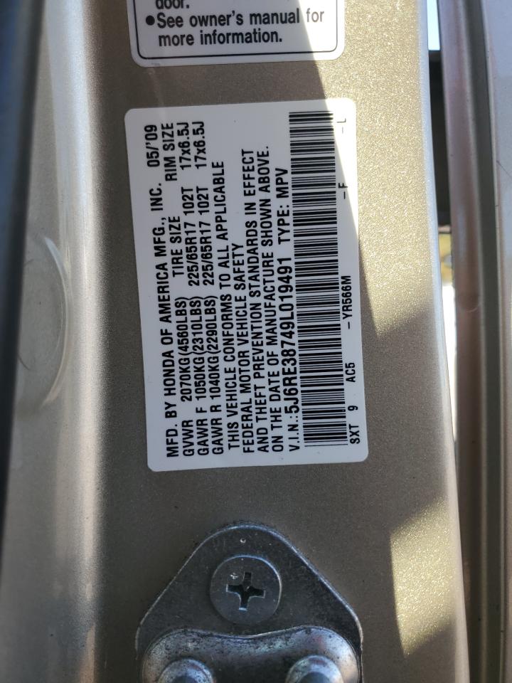 2009 HONDA CR-V EXL photo 13