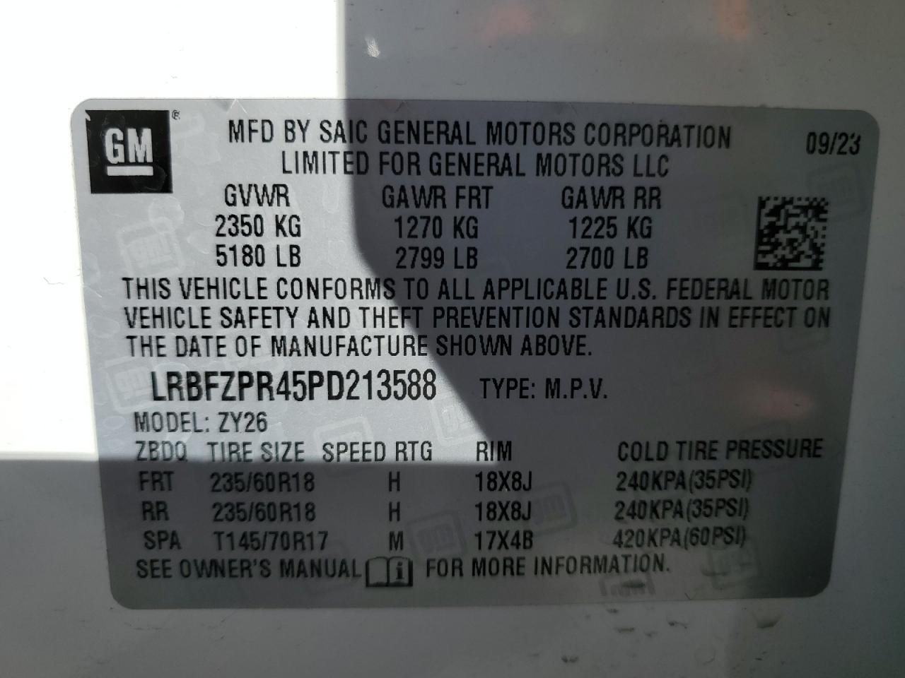 2023 BUICK ENVISION ESSENCE photo 27