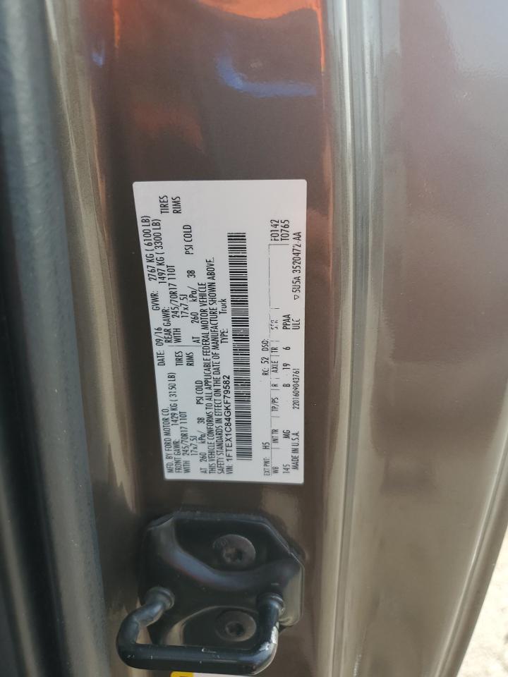 2016 FORD F150 SUPER CAB photo 23