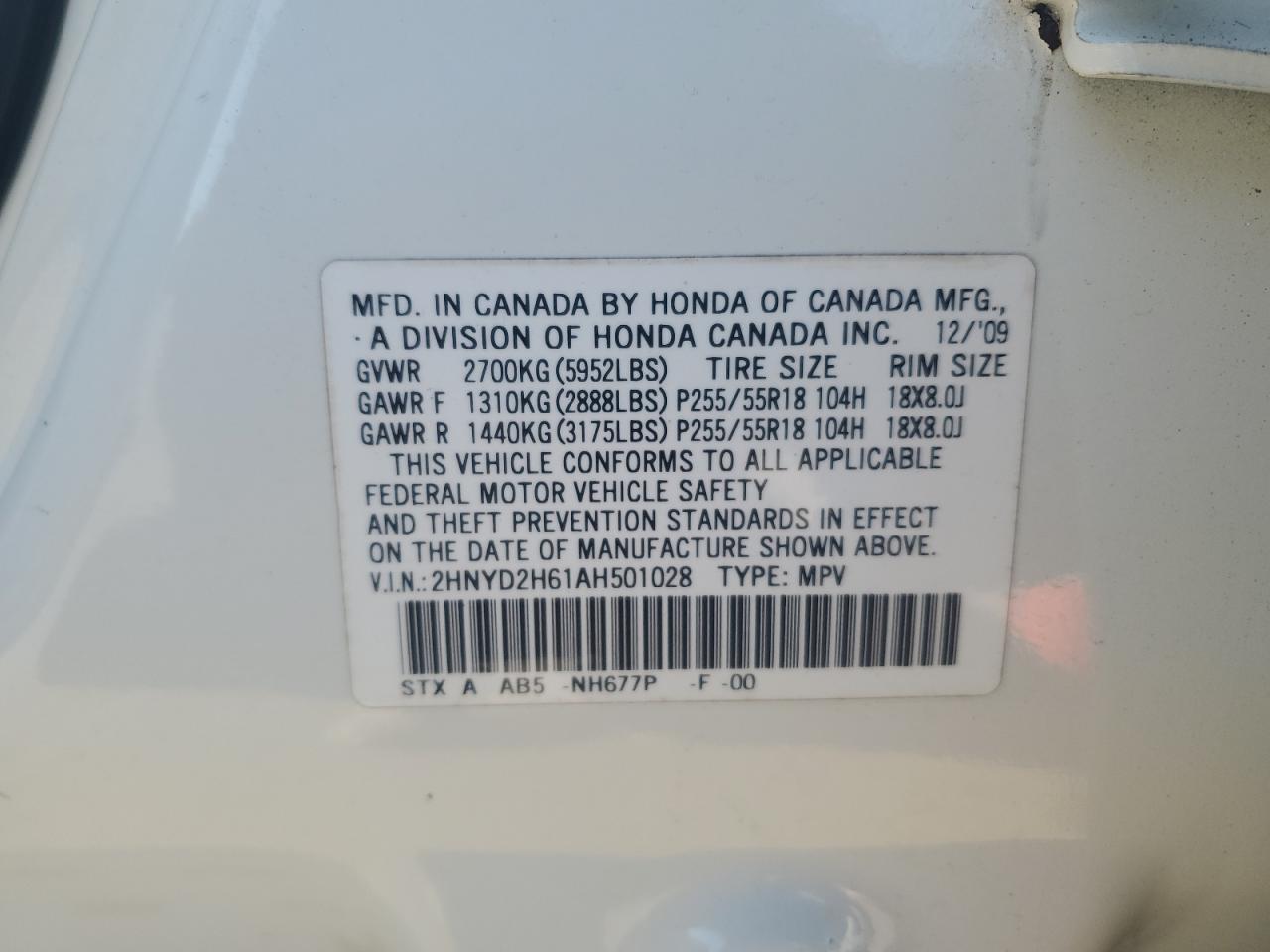 2010 ACURA MDX TECHNOLOGY photo 13