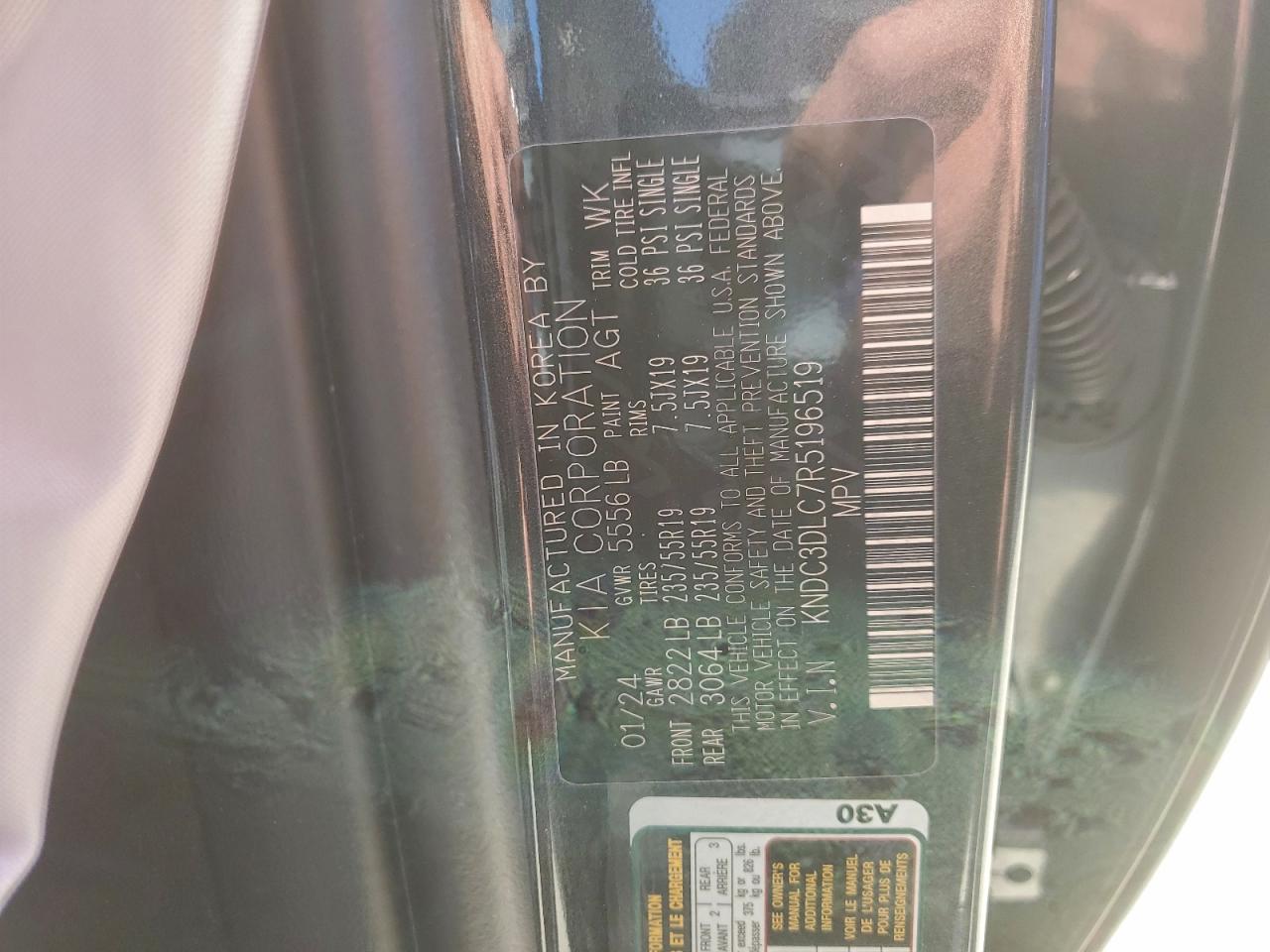 2024 KIA EV6 LIGHT photo 13