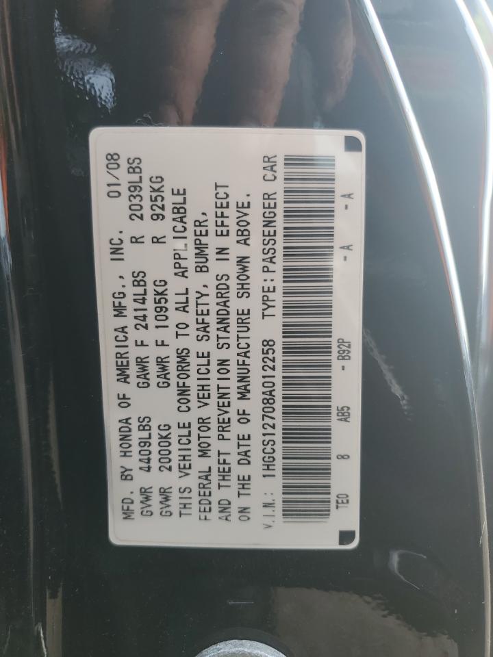 2008 HONDA ACCORD EX photo 12