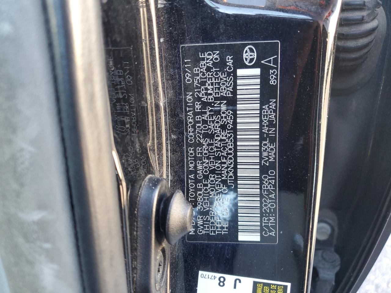 2011 TOYOTA PRIUS photo 23