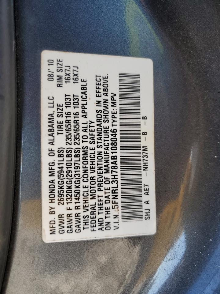 2010 HONDA ODYSSEY EXL photo 25