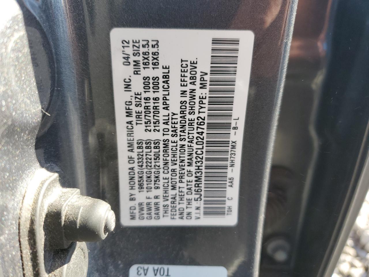 2012 HONDA CR-V LX photo 25