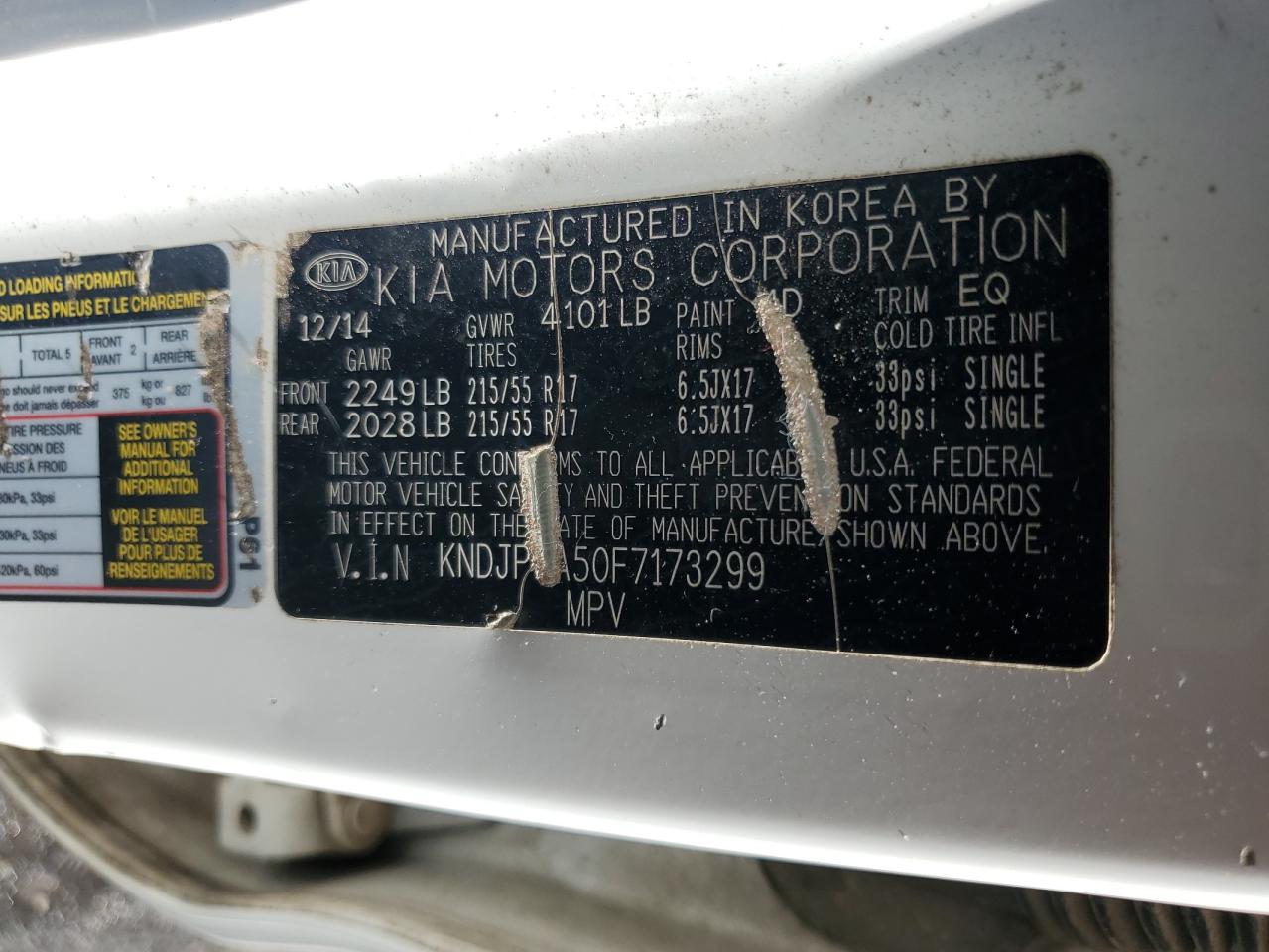 2015 KIA SOUL + photo 12