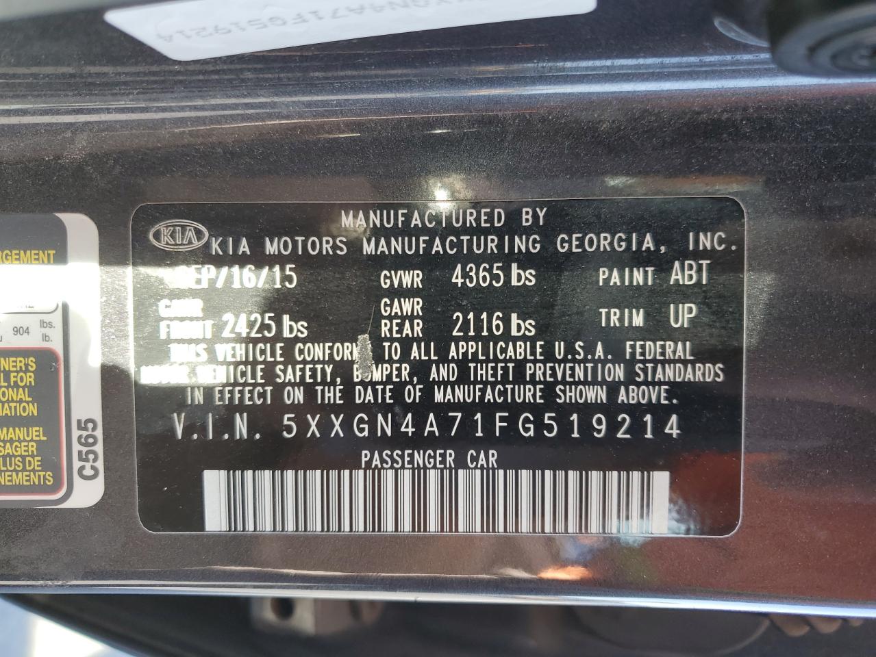 2015 KIA OPTIMA EX photo 23