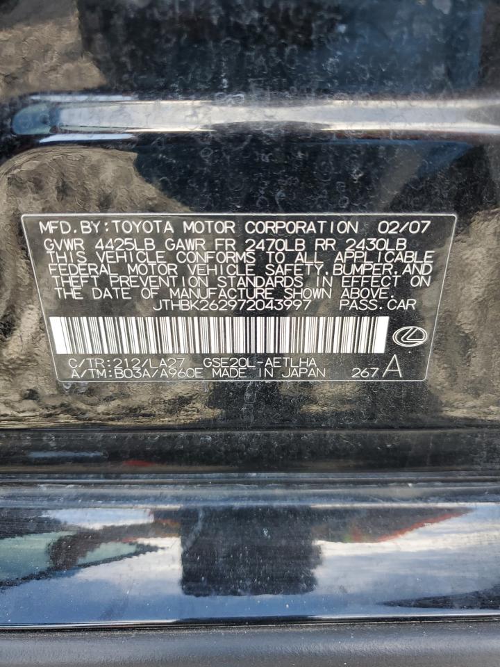 2007 LEXUS IS photo 12
