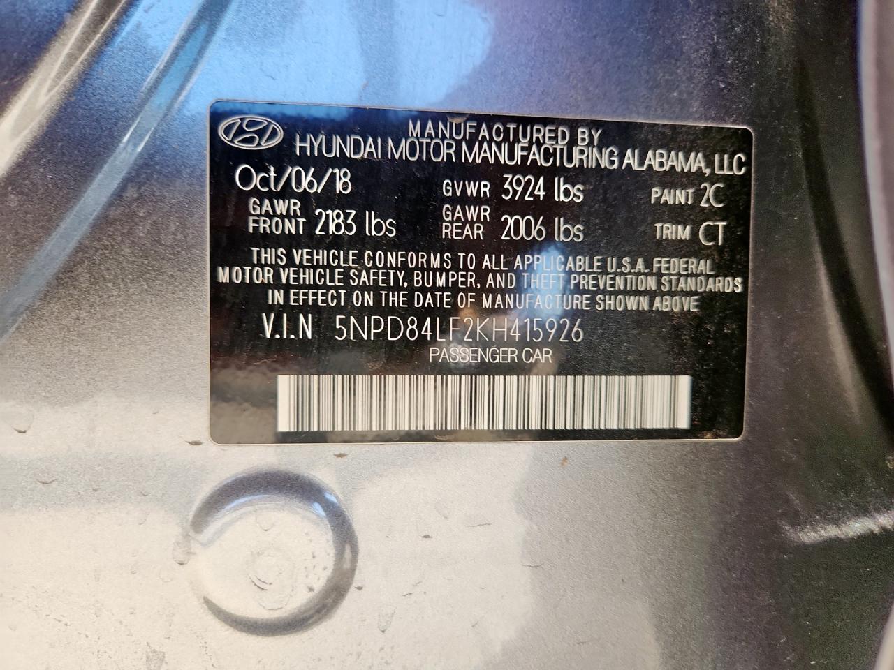 2019 HYUNDAI ELANTRA SEL photo 12