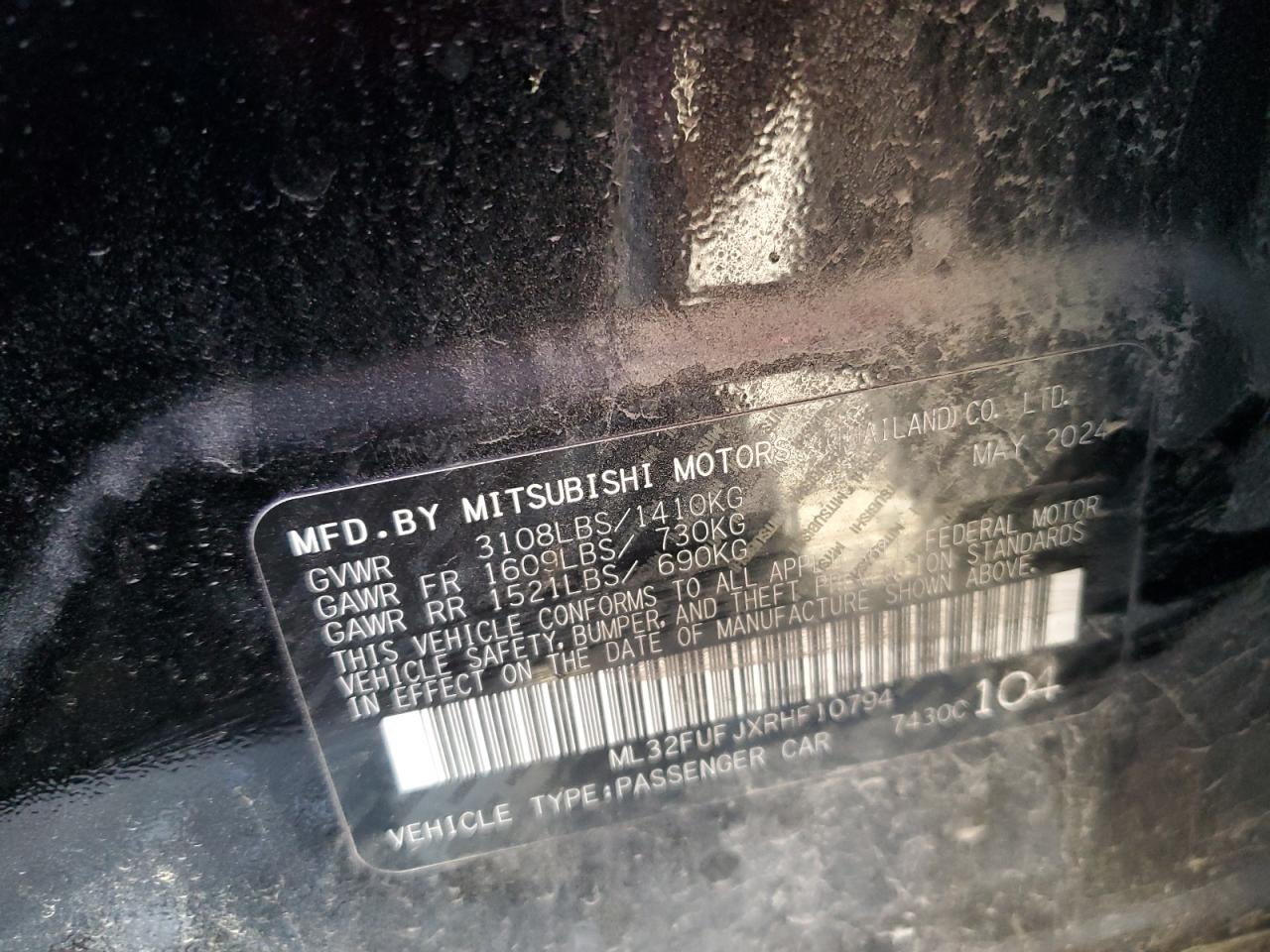 2024 MITSUBISHI MIRAGE G4 ES photo 23