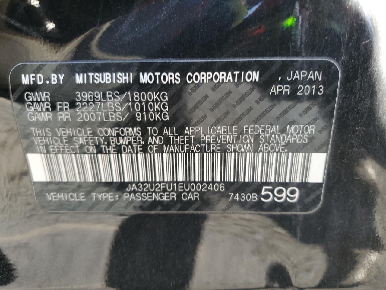 2014 MITSUBISHI LANCER ES/ES SPORT photo 12