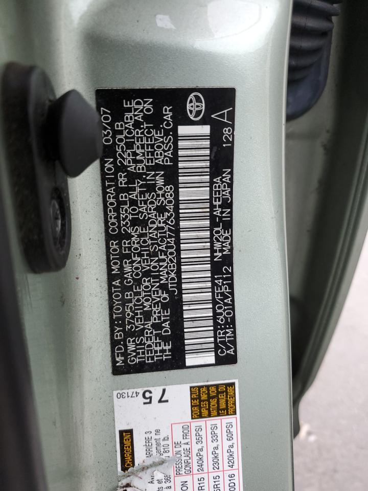 2007 TOYOTA PRIUS photo 12